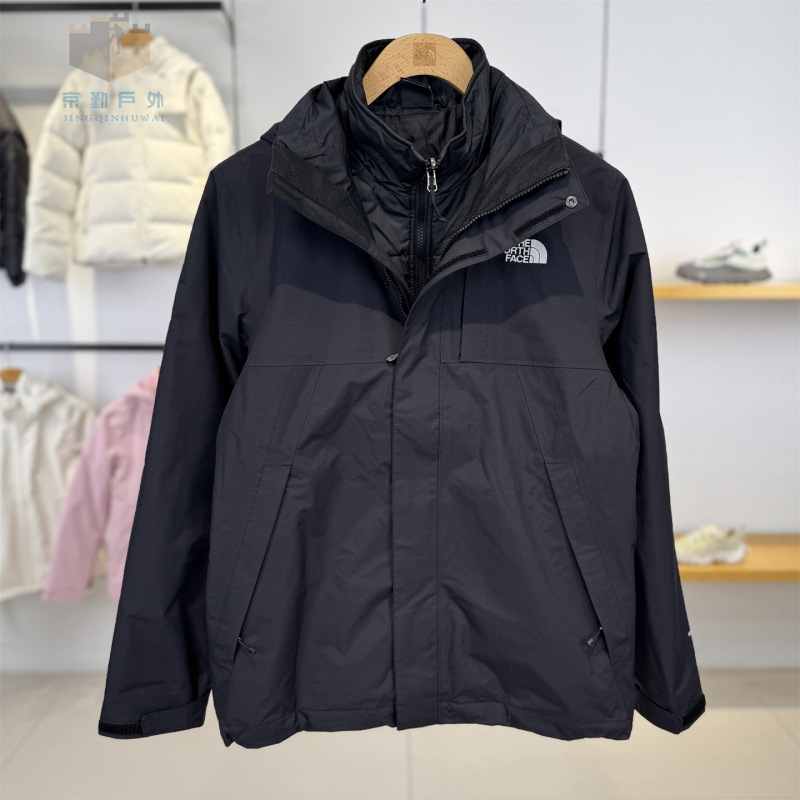 26 Autumn/Winter New the North Face Men's Outdoor Waterproof Cotton Liner Three-In-One Jacket 8Gjz