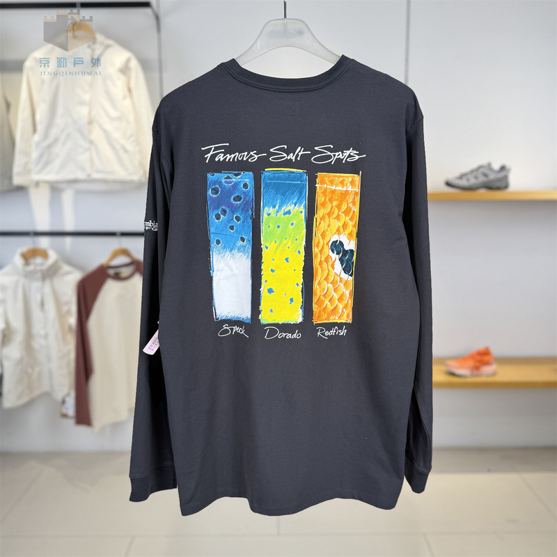 26 New Autumn and Winter Colombian Men's Outdoor Cotton Comfortable and Breathable Pfg Fishing Series Long-Sleeved T-Shirt Fe3053 26 New Autumn and Winter Colombian Men's Outdoor Cotton Comfortable and Breathable Pfg Fishing Series Long-Sleeved T-Shirt Fe3053