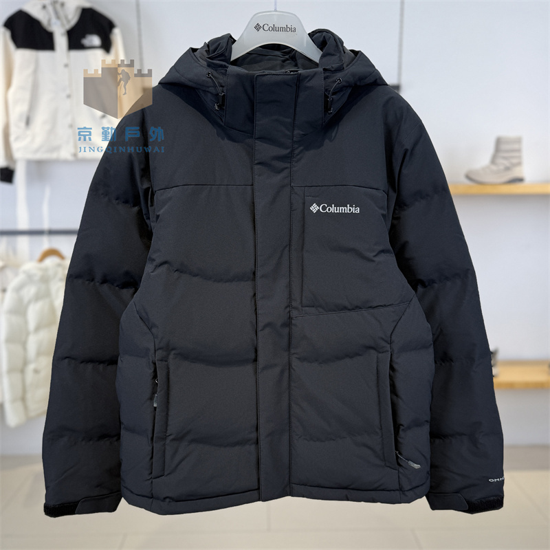 New Autumn and Winter Columbia down Jacket for Men, Outdoor Gold Dot Thermal 700 Fill Hooded Coat