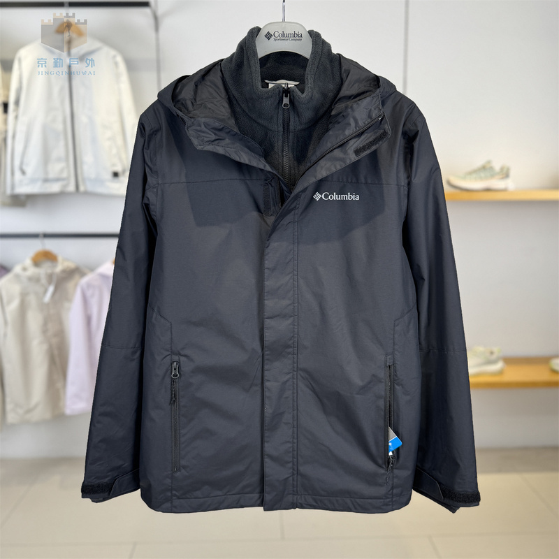 New Autumn and Winter Colombian Men's Outdoor Windproof, Waterproof and Warm Fleece-Lined Three-In-One Jacket We3321 New Autumn and Winter Colombian Men's Outdoor Windproof, Waterproof and Warm Fleece-Lined Three-In-One Jacket We3321