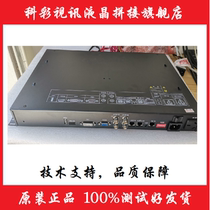 New large Chinese liquid crystal splicing processor liquid crystal splicing case DHL460UTS DHL460UTS-E