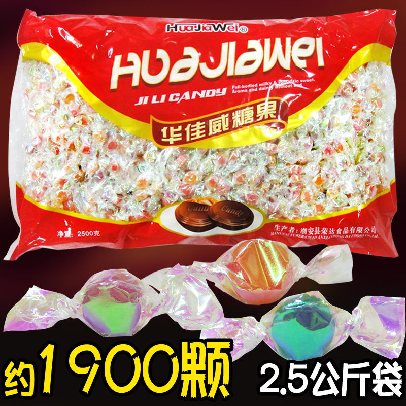 Huajiawei KPaper Crane Colorful Candy 2500g Mixed Fruit Taste Delight Sugar Lover Gift sugar 5 catty