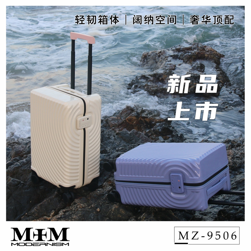 M+M American and Canadian Zipper Spinner Suitcase with Tsa Customs Lock 20"26"30" German Pc Material M+M American and Canadian Zipper Spinner Suitcase with Tsa Customs Lock 20"26"30" German Pc Material