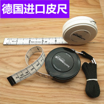 Germany imported hoechstmass automatic telescopic ruler tape measure clothing soft ruler Tape measure measurements height ruler