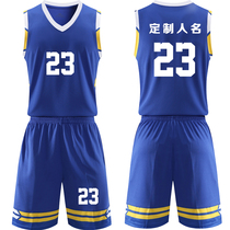 Basketball uniforms mens custom Jersey summer vest competition training team uniforms buy printed lettering uniforms 1901 Blue