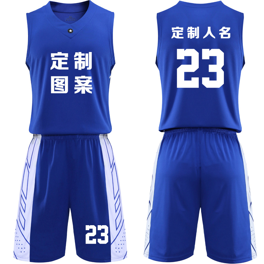 Basketball clothes suit men's custom jersey summer vest competition training team uniforms for print-in-print with 1809 blue