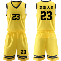 Basketball clothes suit mens custom jerseys summer vest competition training team uniforms for printed word jersey 1901 yellow