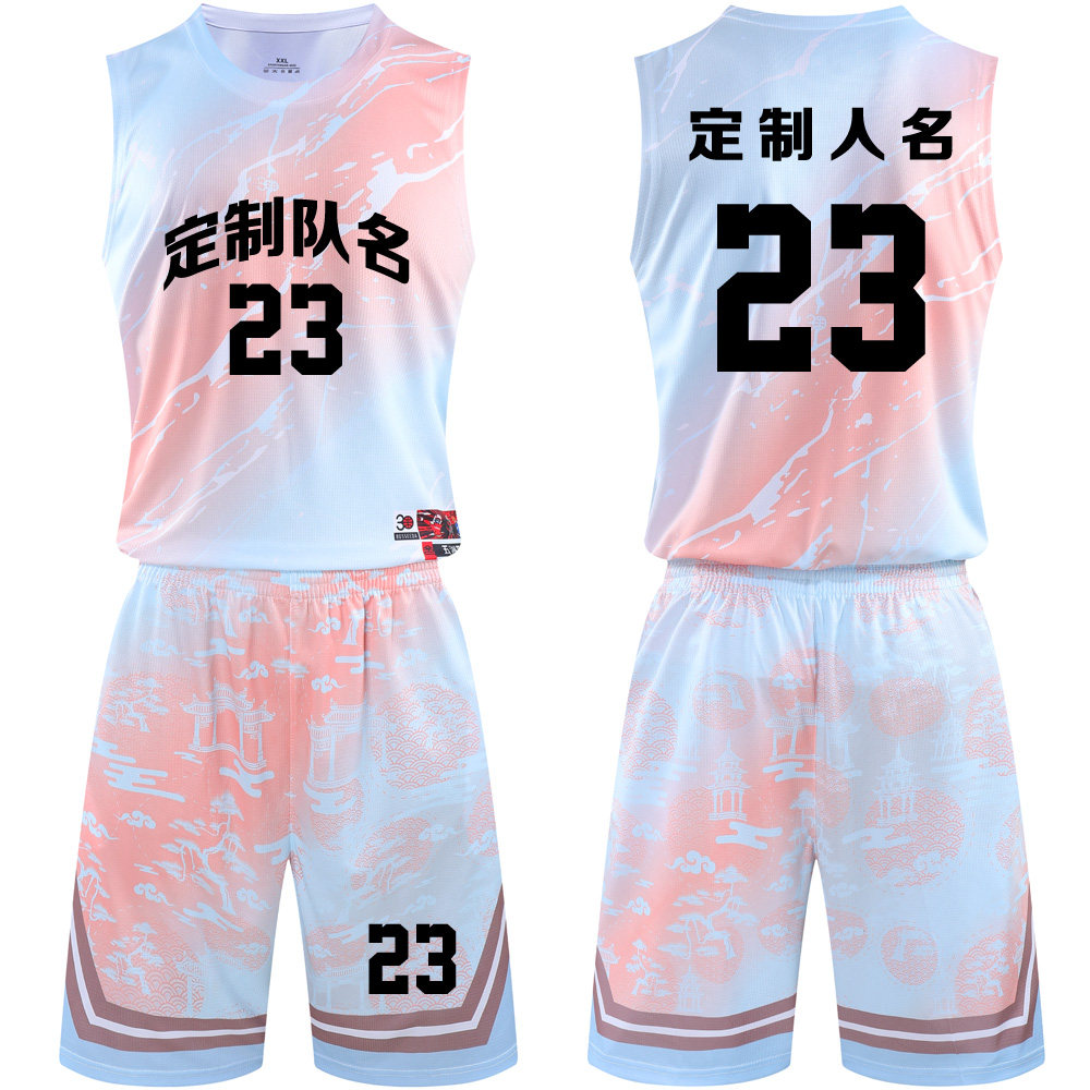 Basketball uniform suit men's custom jersey summer vest competition training uniforms group purchase printing uniforms 2006 white brown