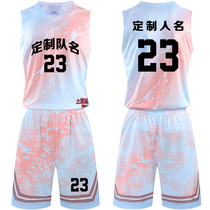 Basketball Suit Suit Mens Custom Jersey Summer Vest Competition Training Team Order Print Character Ball Suit 2006 White Brown