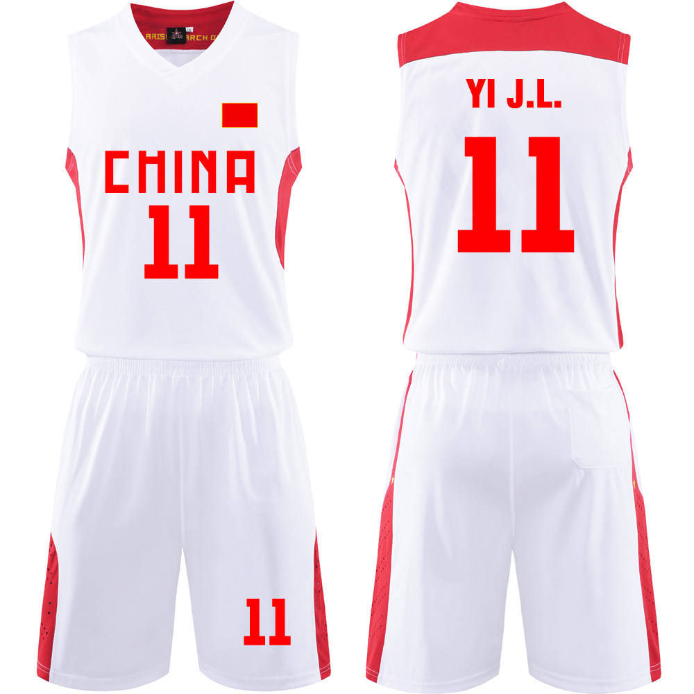 London game No. 11 Yi Jianlian white custom printing Chinese men's basketball national team basketball game training suit
