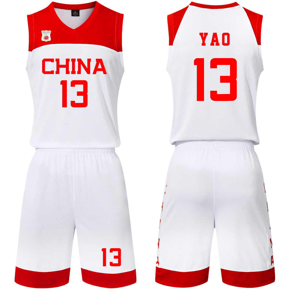 No. 13 Yao Ming World Cup China Basketball Team National Team Basketball Conserve Suits Training Suit Customized Print