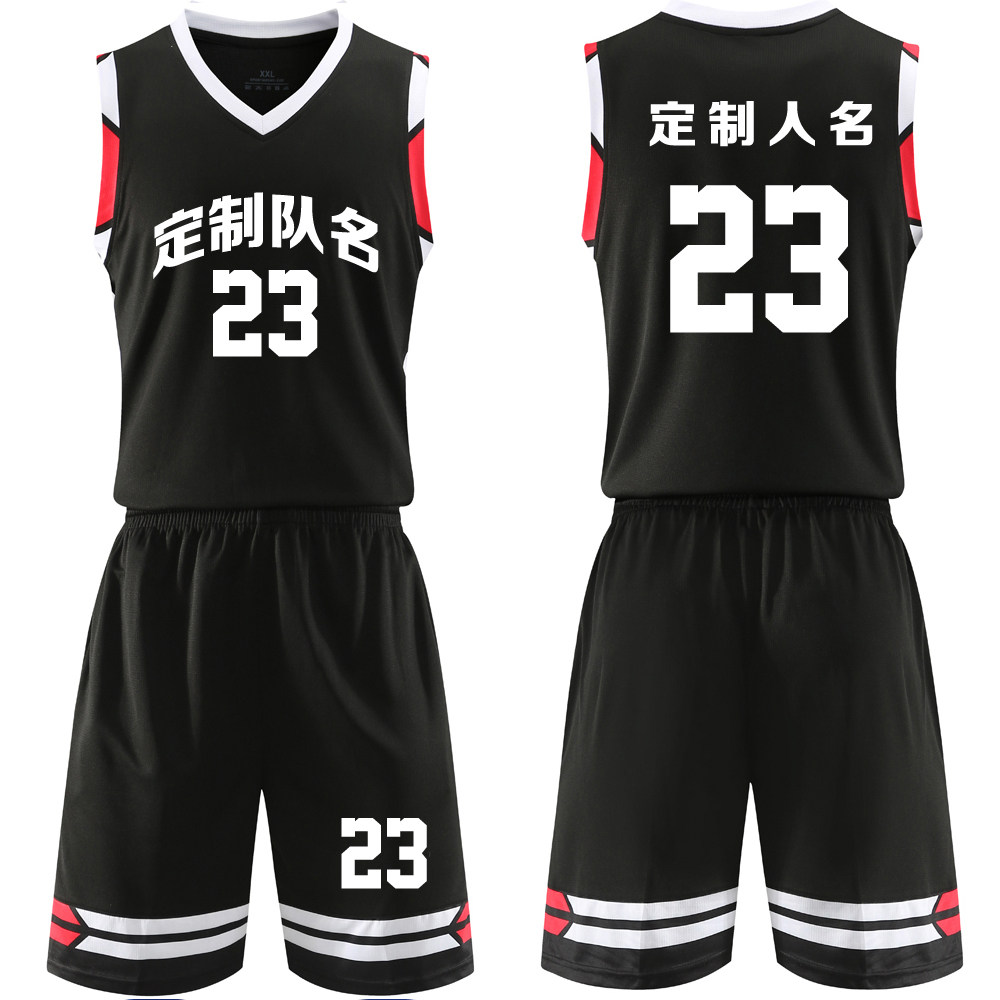 Basketball suit suit men's custom jersey summer vest game training team uniform group purchase printed ball suit 1901 black