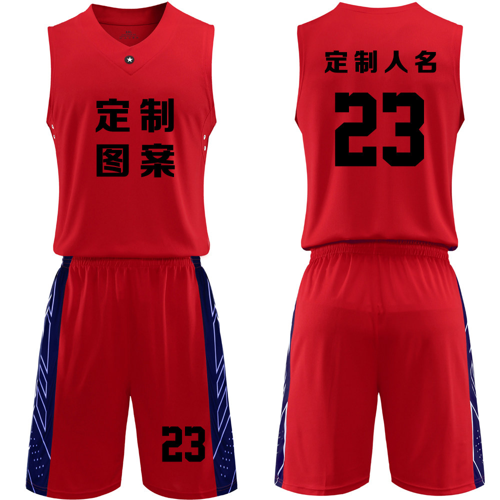 Basketball suit suit men's custom jersey summer vest competition training team uniforms for print-in-the-ball clothes 1809 red