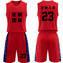 Basketball suit suit mens custom jersey summer vest competition training team uniforms for print-in-the-ball clothes 1809 red