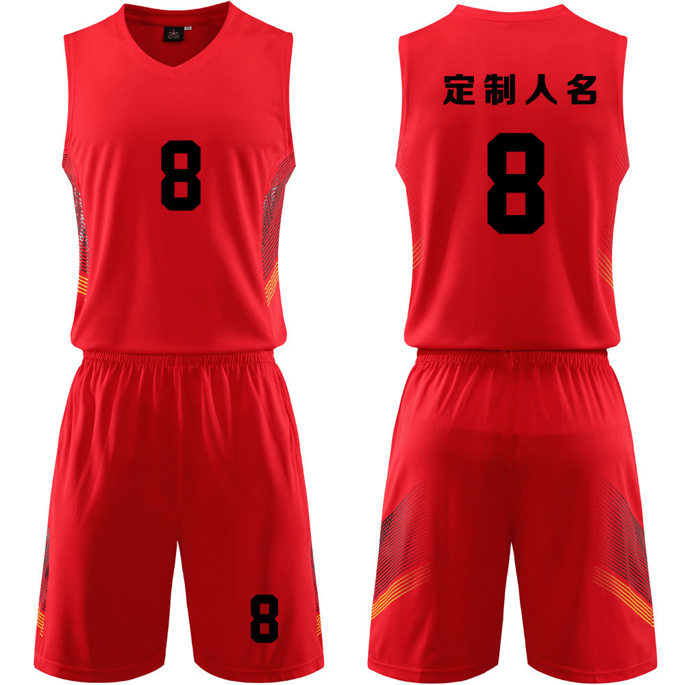 Chinese men's basketball national team Asian Championship basketball uniform student men's game training suit empty version red