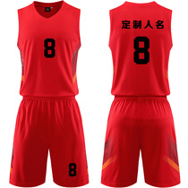 Chinese mens basketball national team Asian Championship basketball suit student mens competition training suit empty version red