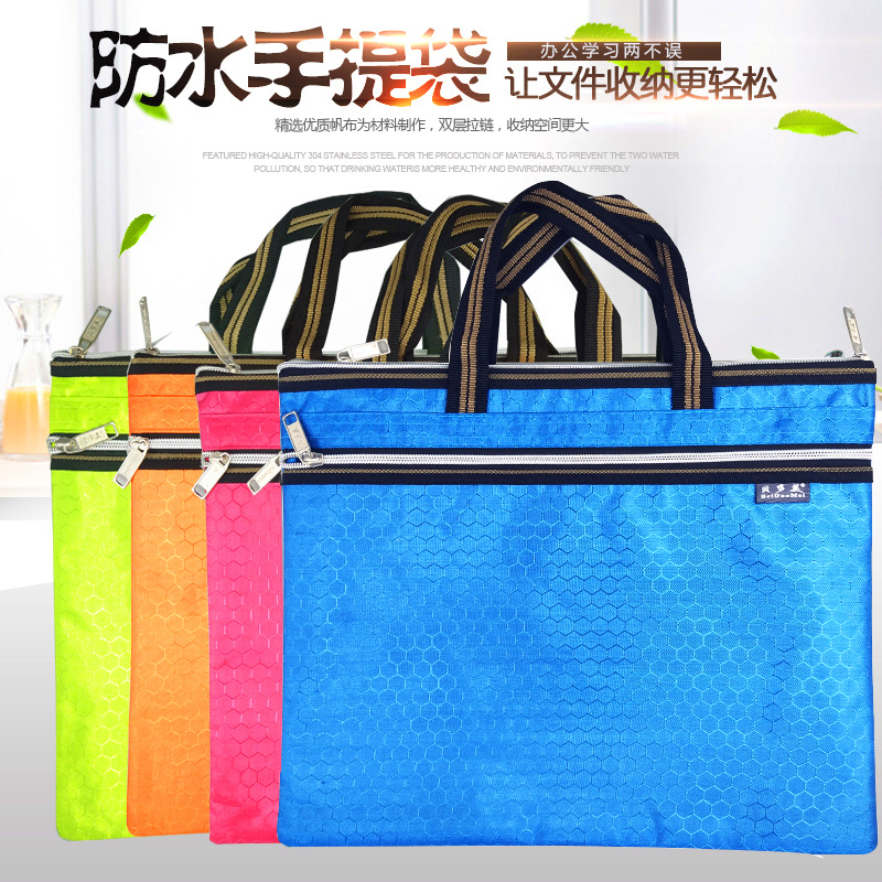 Business document bag Double zipper storage bag Men's and women's briefcase Women's portable canvas information bag custom logo