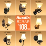 Современное ретро дорожное креативное бра для спальни для кровати для гостиной, в американском стиле