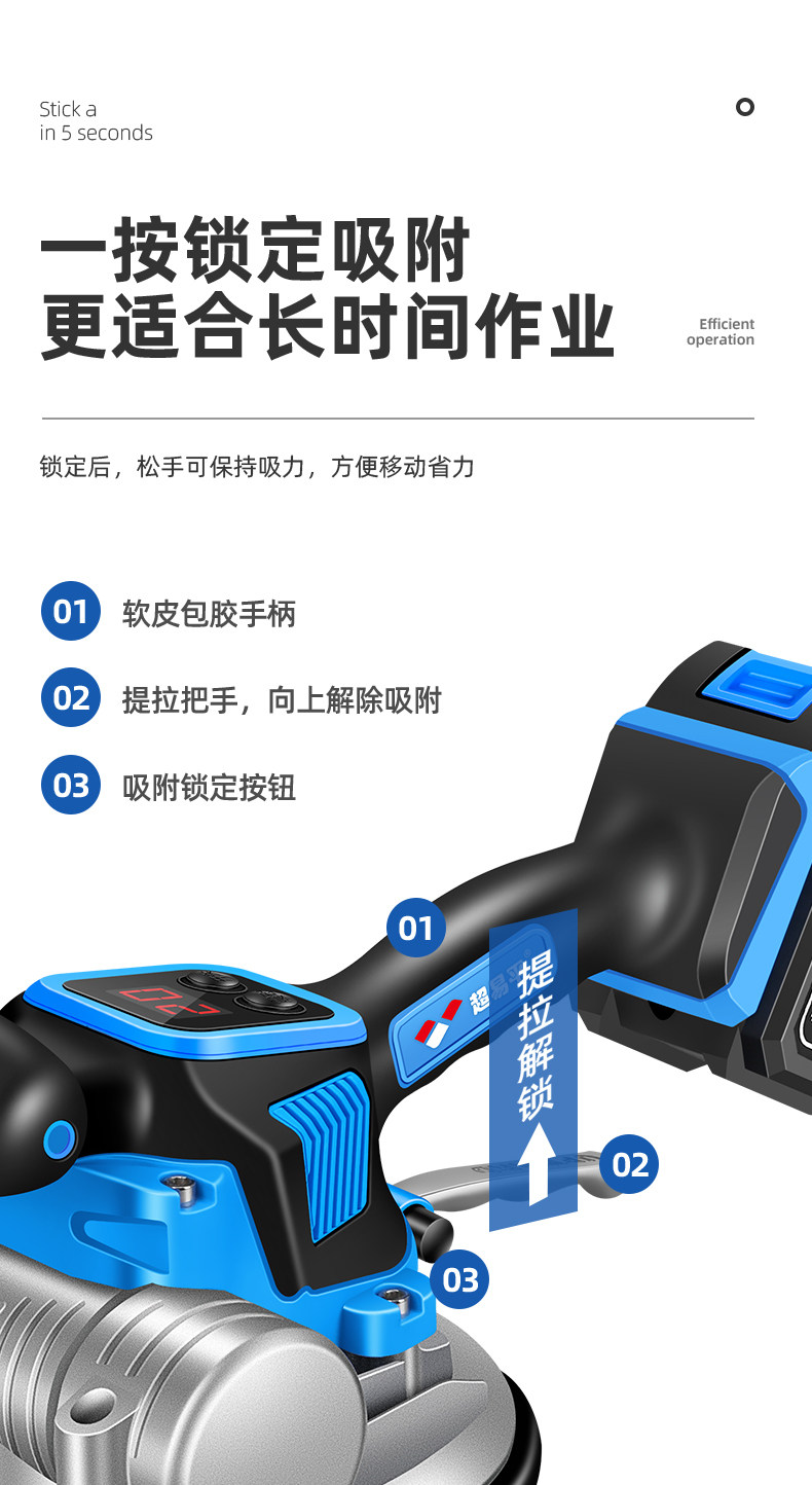 Виброукладчик для плитки Chao Yi Ping Standard