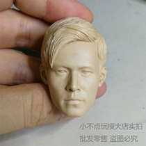 1 6 Jay white model Zhou Dong head carving Asian king JAY soldier model accessories Art Academy sketch