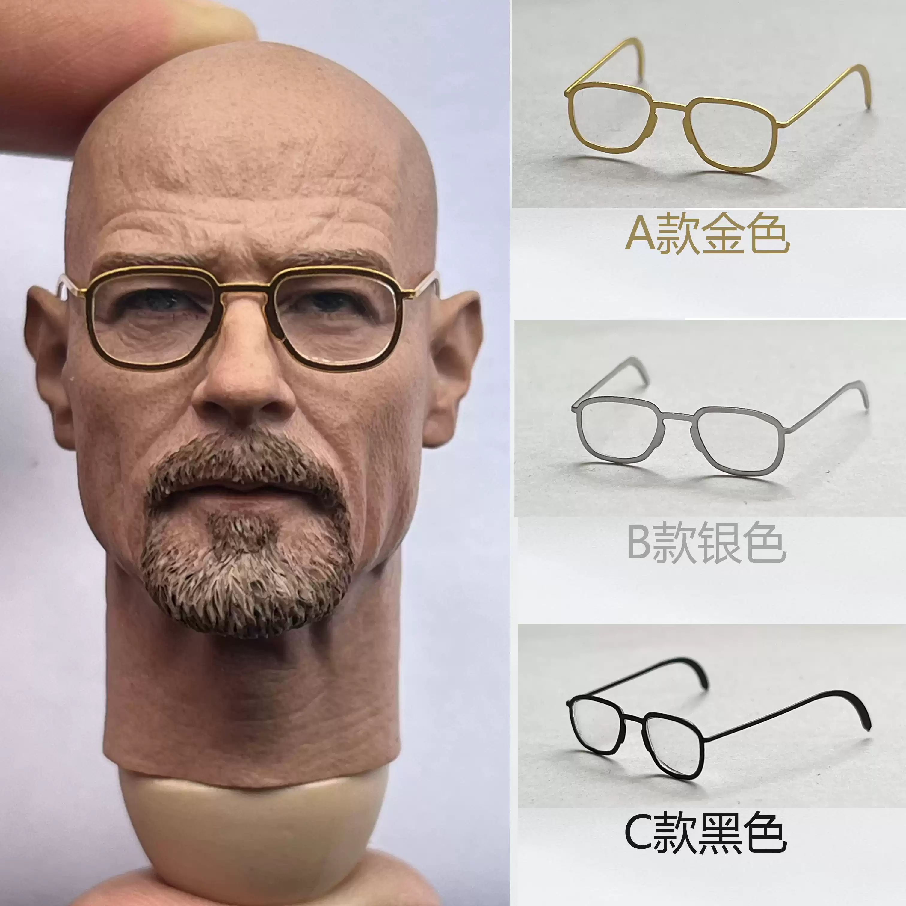 1/6 查理汉纳姆头雕白模美剧混乱之子兵人配件