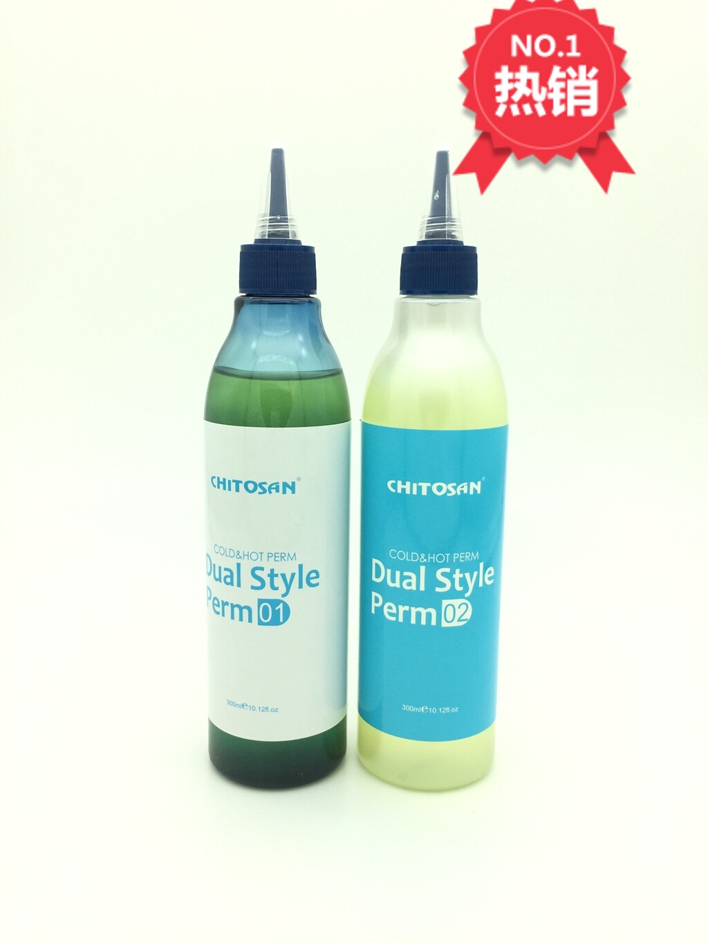 Rui Korea Hot hair Water cream Cold Hot And Low Temperature Hot jade Wireless hot and special children's potion without injury