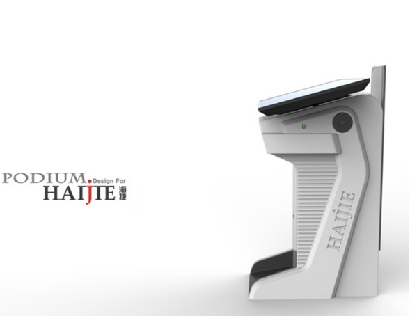 Seatier HJ-YJ29K Multimedia Central University Reports Room Multi-functional hall Intelligent podium