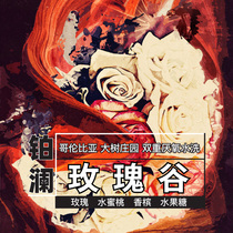 Platinum selection of Colombian Rose Valley coffee beans double anaerobic ancient boutique hand-washed fresh roasting instead of grinding powder