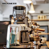 Spot Huijia ZD17N electric coffee bean grinder Italian coffee bean grinder household commercial