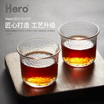 hero Japanese-style hammer pattern cup Hand-brewed coffee cup Concentrated cup Simple hammer pattern glass wine glass teacup heat-resistant