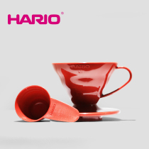 Japan hario hand brewed coffee filter Cup v60 filter with 01 Number 02 plastic resin white red transparent