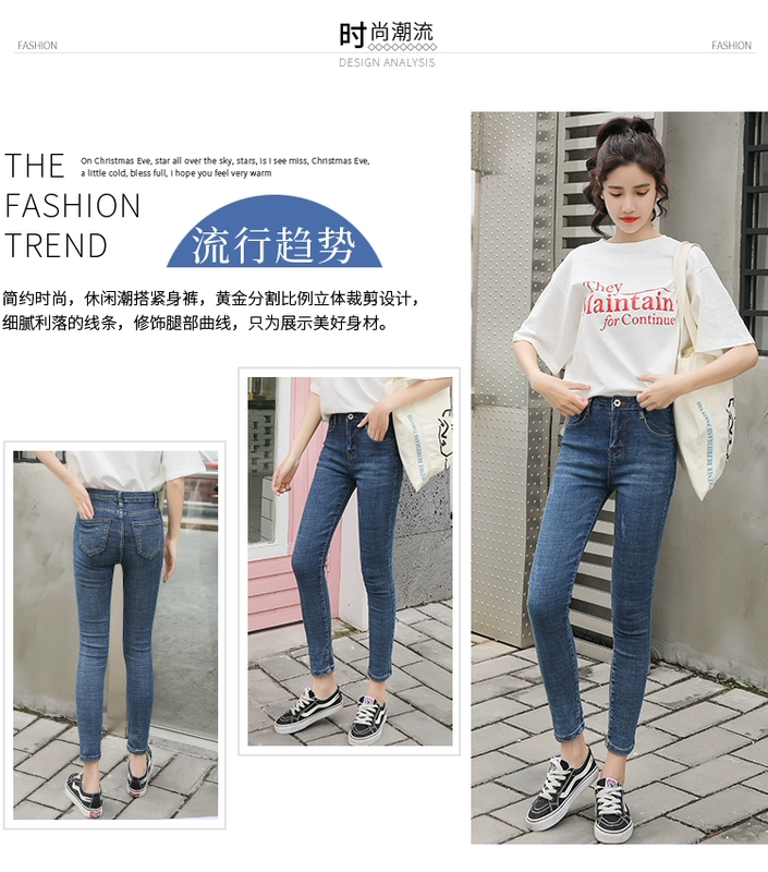 Quần jeans nữ mùa xuân và thu đông 2019 mới eo cao là quần lửng co giãn hoang dã bó sát quần skinny 9 chân mỏng - Quần jean