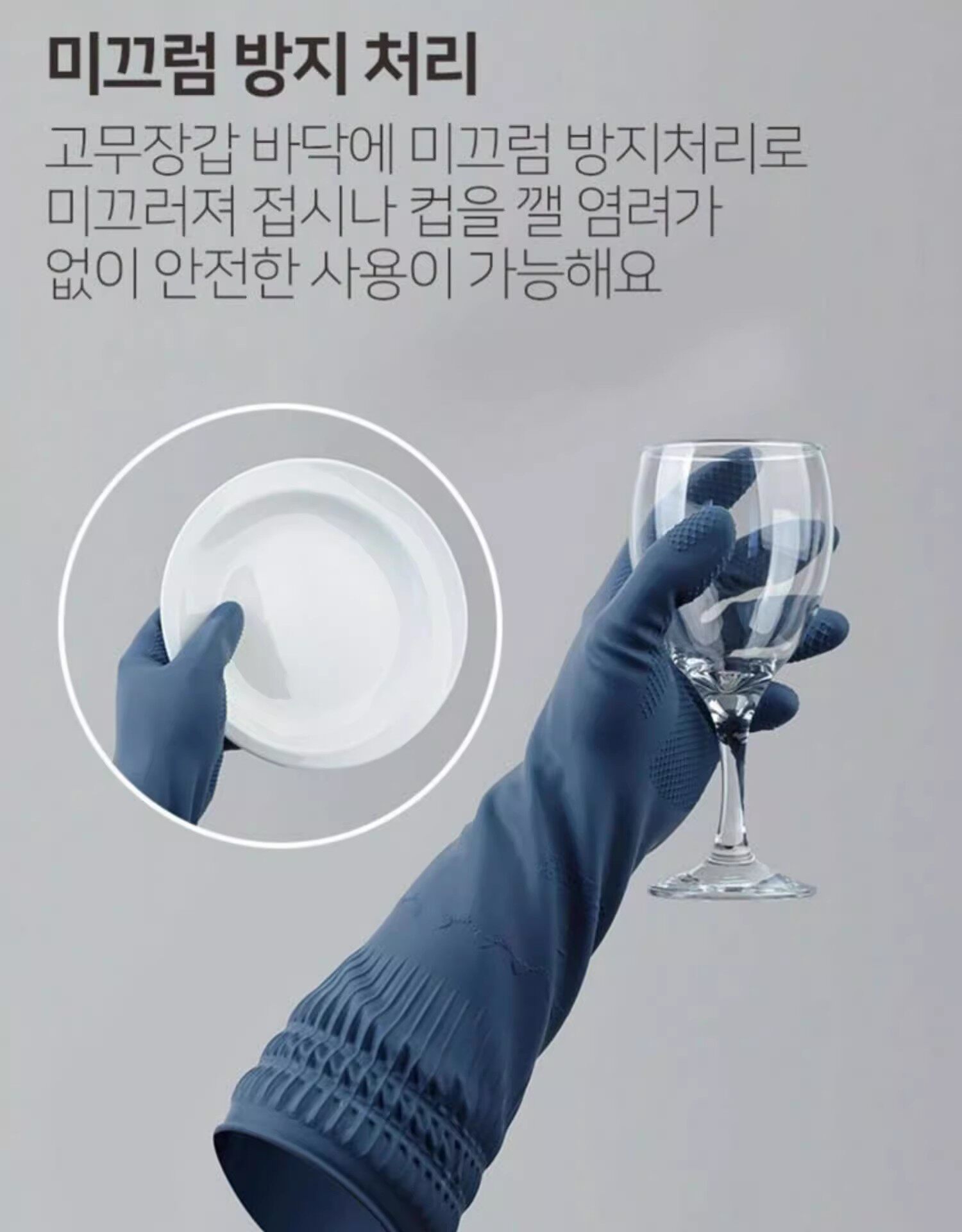 Перчатки для уборки 韩国进口komax长款家务清洁橡胶乳胶手套ins洗衣洗碗胶皮手套厨房