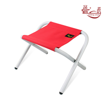 Stacking show portable folding stool and chair sketching picnic fishing stool and chair aluminum alloy pattern tube small pony tie