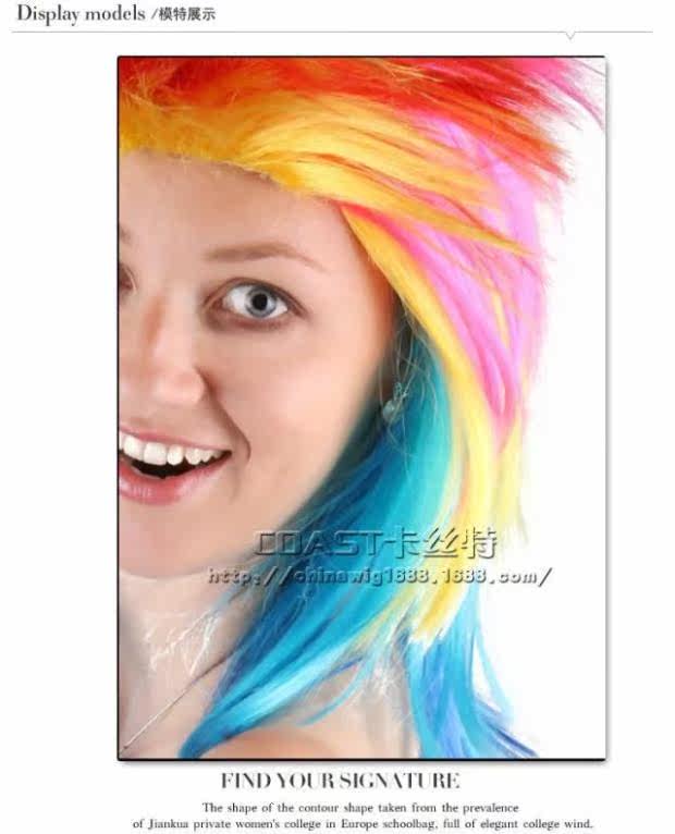 Perruque cheveux courts - Ref 2612733 Image 78