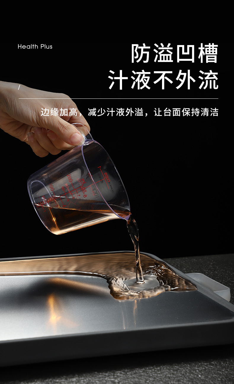 卡贝 304不锈钢复合菜板 29*20cm 图7