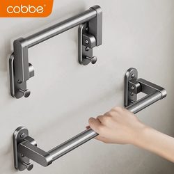 Cabe Bathroom Armrest Foldable Punching Bathroom for the Elderly Space Aluminum Barrier-free Toilet Anti-fall Handle
