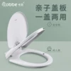 Товары от cobbe卡贝专卖店