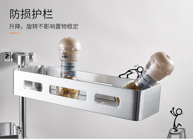 卡贝厨房置物架转角壁挂式 省空间刀架免打孔