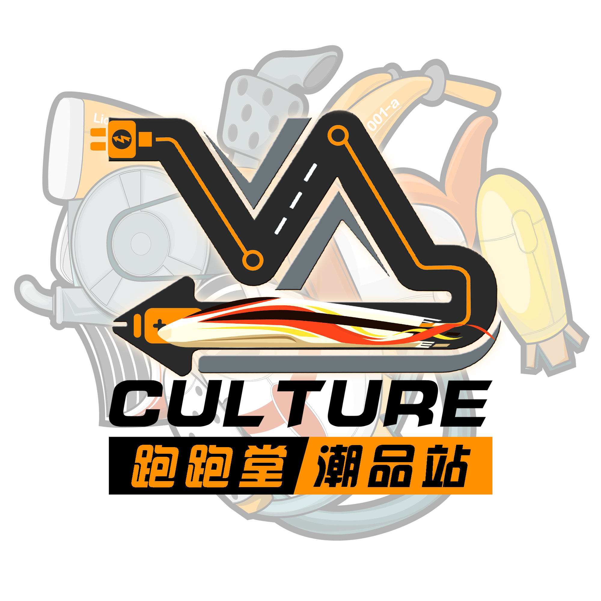 跑跑堂潮品站