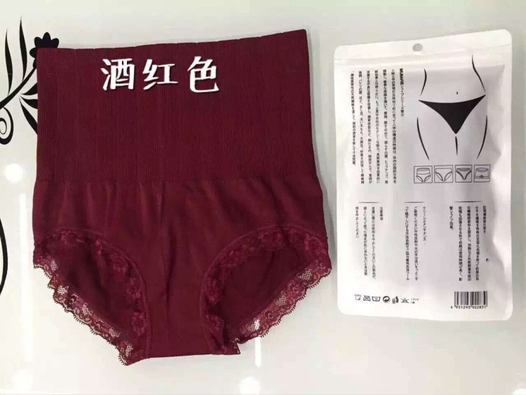 body amincissant sexy - Ref 675340 Image 17