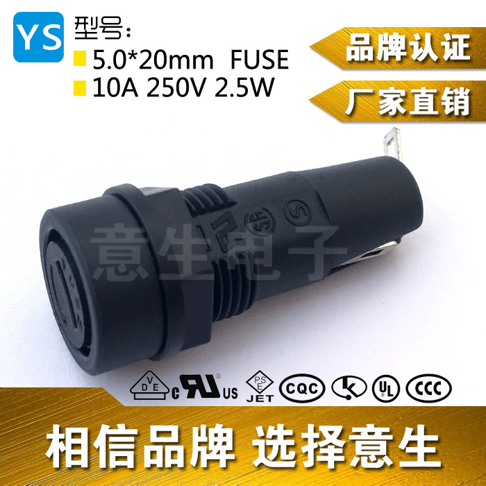 PTF35 fuse holder 5x20 fuse holder PTF-35 10A250V fuse holder one word FUSE