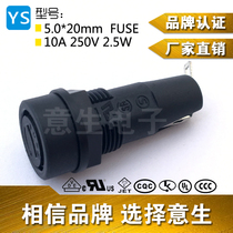 PTF35 Insurance seat 5x20 fuse tube seat PTF-35 10A250V Insurance tube seat I FUSE