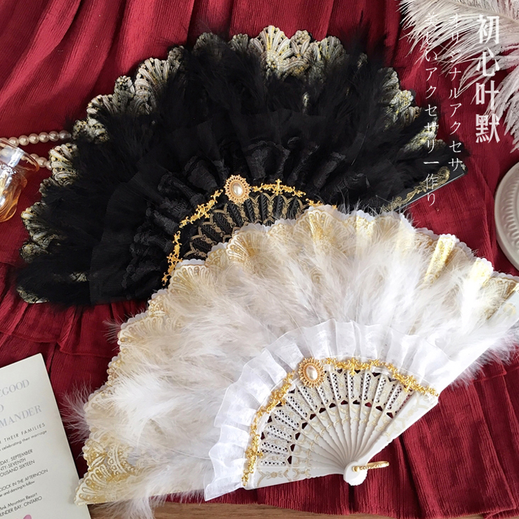 Day Ensemble Roleita Retro Black White Lace Lolita Reliefs Flowers Marry fans fan tea Feather Fan