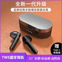 BEBF Tws Bluetooth Headphones New Genuine Wireless Half-In-Ear Earplugs Bluetooth Headphones Binaural Stereo Mini