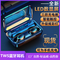 BEBF F9 wireless bluetooth headset mobile phone earbuds touch digital display binaural call in-ear TWS sports music