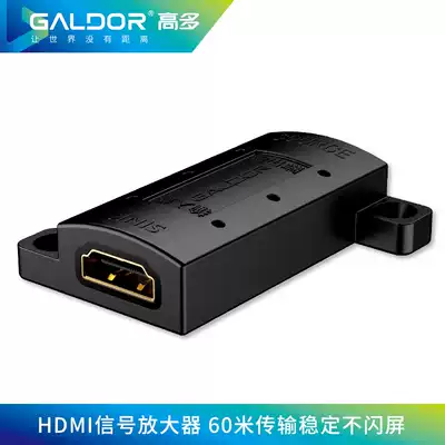 High DMI signal amplifier 60 m straight-through mother-to-mother extender conference monitoring computer TV projector