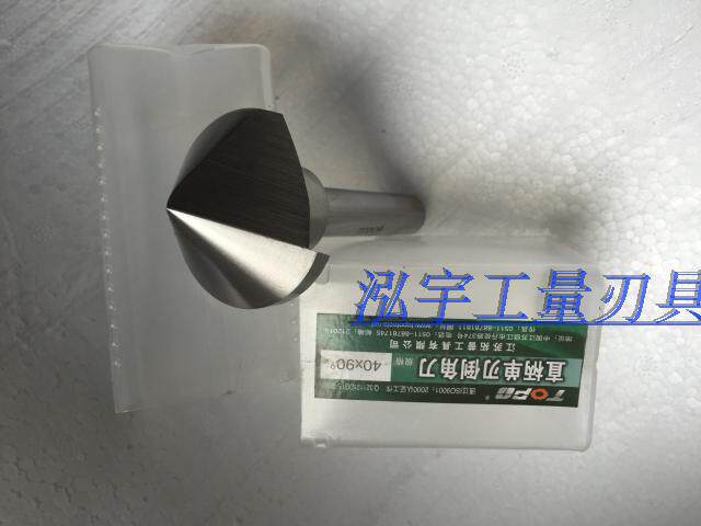 Tulip Straight Shank Chamfered Knife Chamfered bit to deburring 6 3 8 10 4 12 4-60mm 90 degrees Single blade