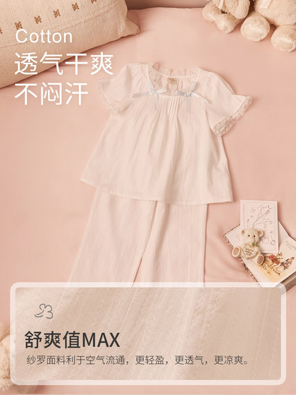 RoseTree女童睡衣夏季2025新款儿童纯棉短袖家居服女孩空调服套装