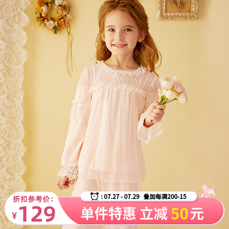 RoseTree Girl Sleepwear Autumn Children's Princess Palace Roletta Suit Spring Autumn Girl Baby's Home Clothes